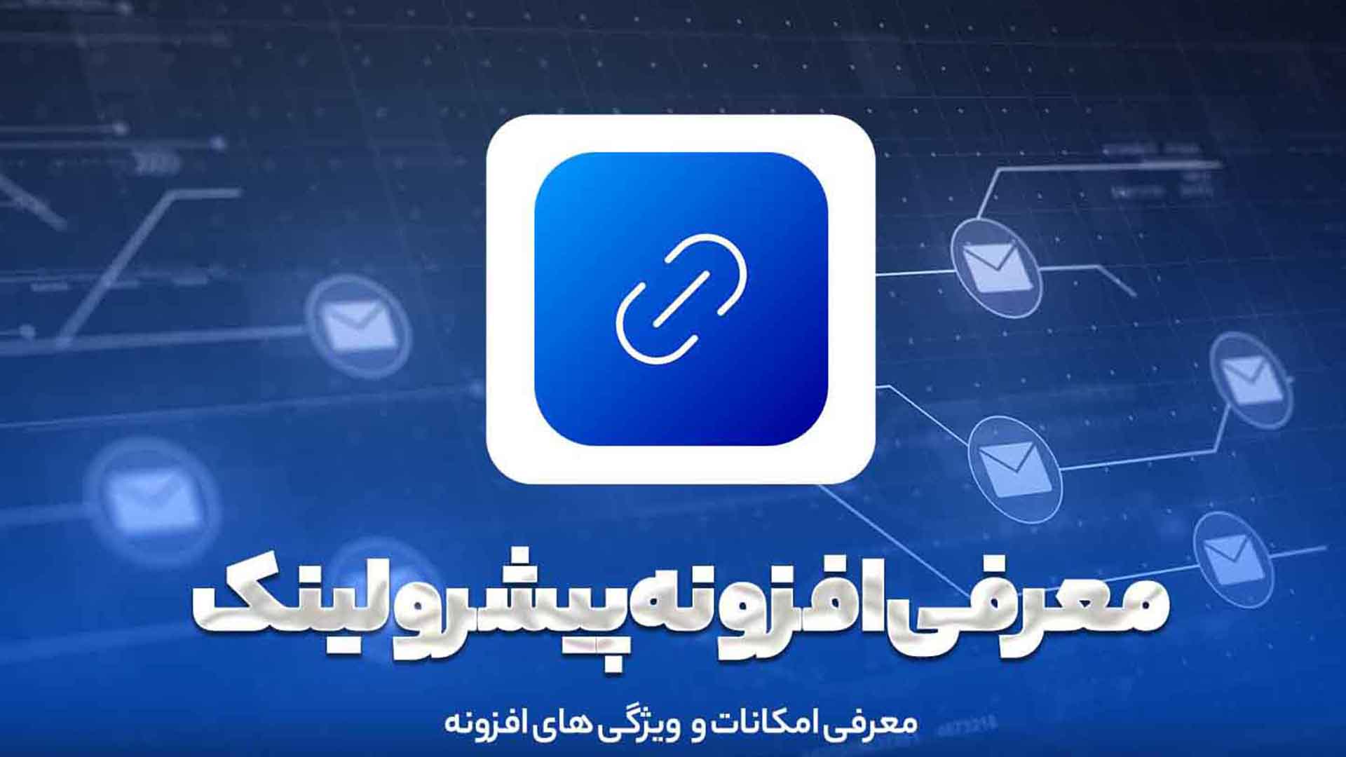 کاور ویدیو